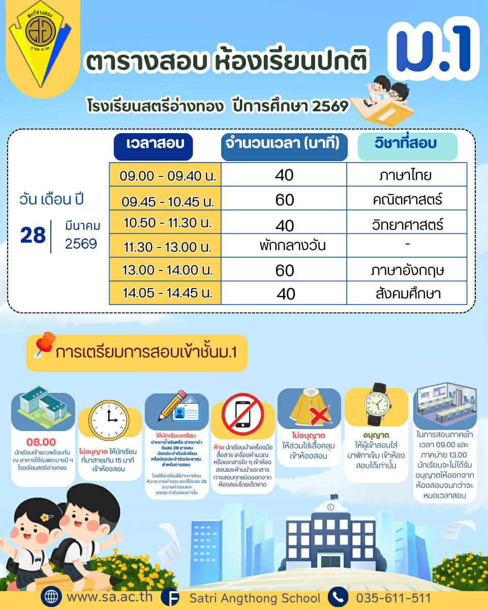 2d83048b bbcd 49b1 9340 d8995c9cdbb4