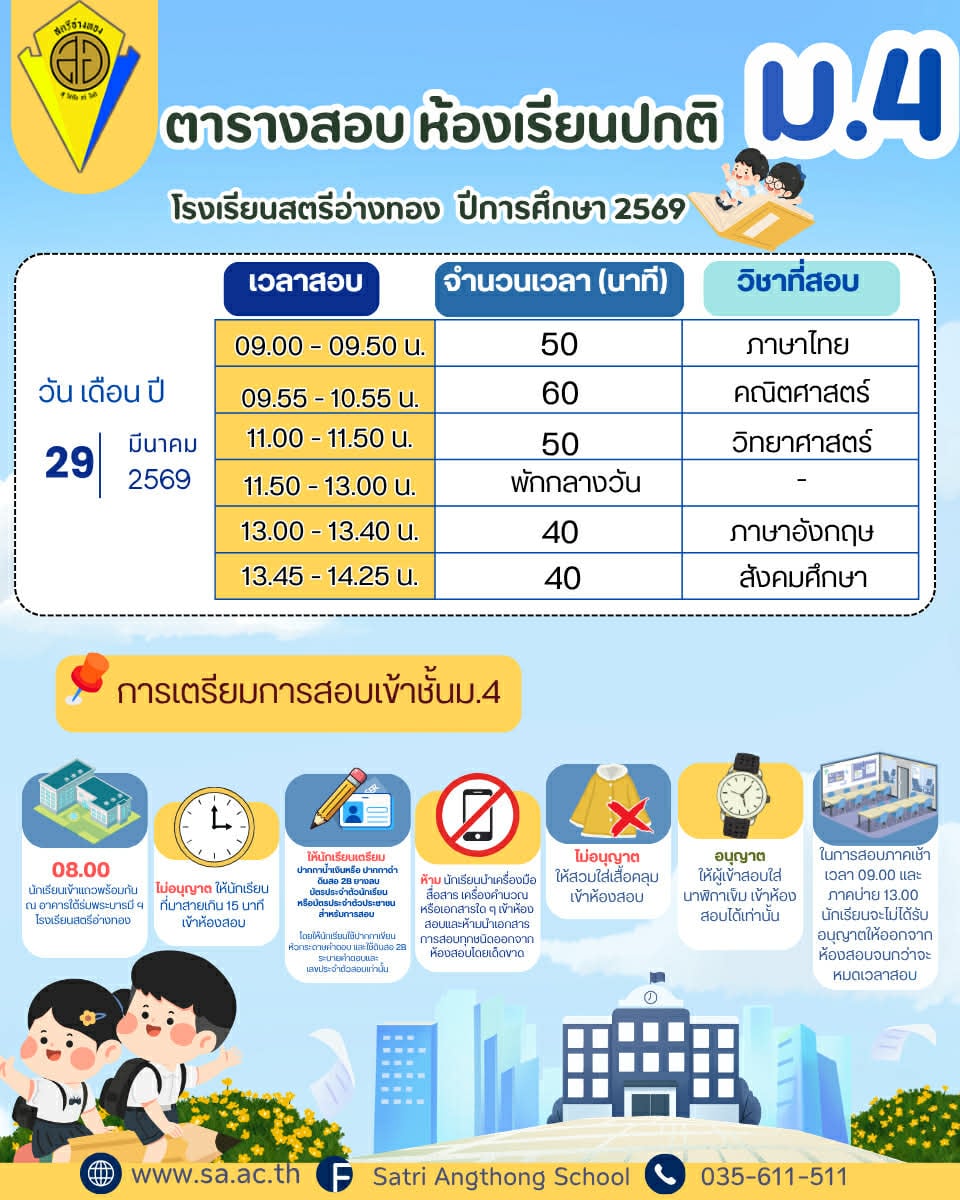 9c60fd92 6e73 4d39 a94f 49e5bc01170e