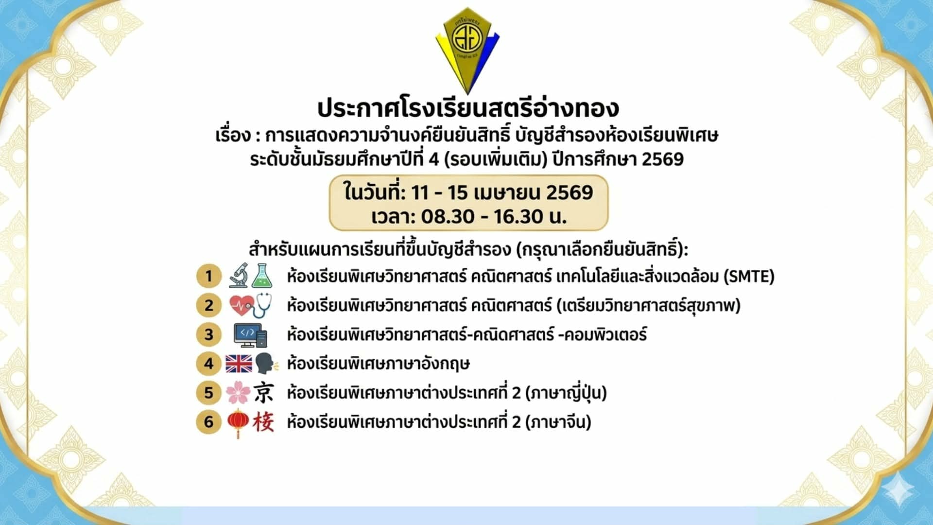 ae4a95e3 1e65 48de ae2b 84384b49379b